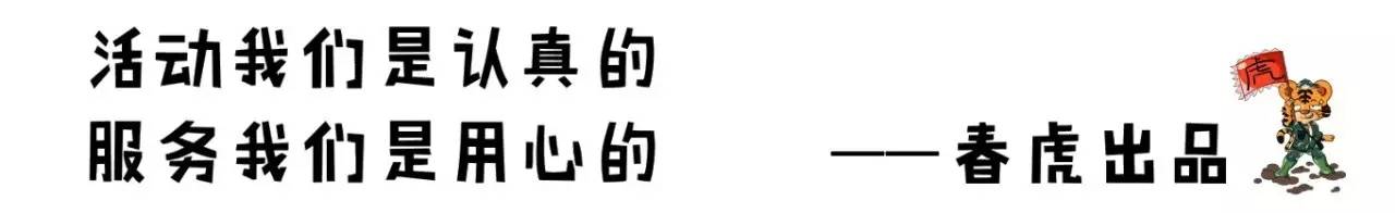晋中云泉谷漂流一日游,云泉谷漂流旅行