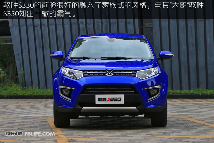 江铃驭胜s3301.5t手动挡二手车,江铃汽车驭胜s330评价