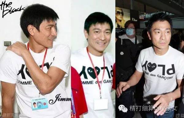 日本潮牌play属于什么档次,日本潮牌play