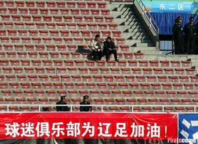 曼市德比取消原因,曼市德比为什么不激烈