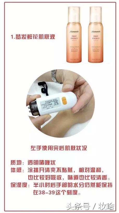 兰蔻小黑瓶油皮值得买吗,兰蔻小黑瓶买套装好还是单买好