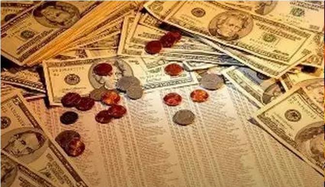 7月7日跨境电商活动,2020电商晨报