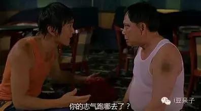 少林足球致敬足球片段,少林足球星爷经典片段