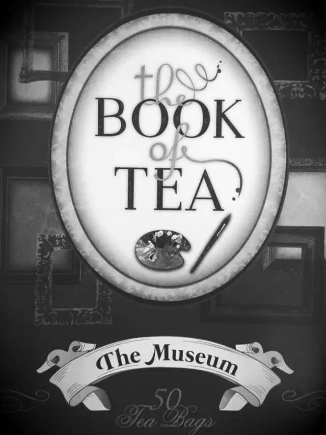 只有1%的人能看懂吗,小众茶包品牌