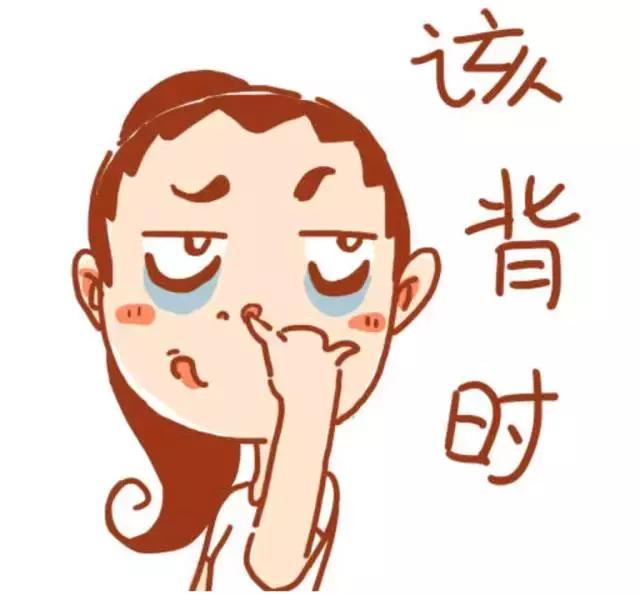 重庆人一句话说两遍,重庆人拗口的话