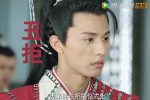 九州天空城电视剧好看吗,如何评价九州天空城这部电视剧