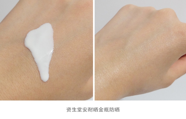 不涂防晒会老得很快吗,没有防晒真的容易老吗