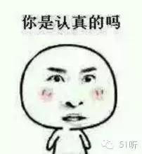 你听说过“*片鸦**面膜”吗？速效美白、补水的背后居然是个陷阱！