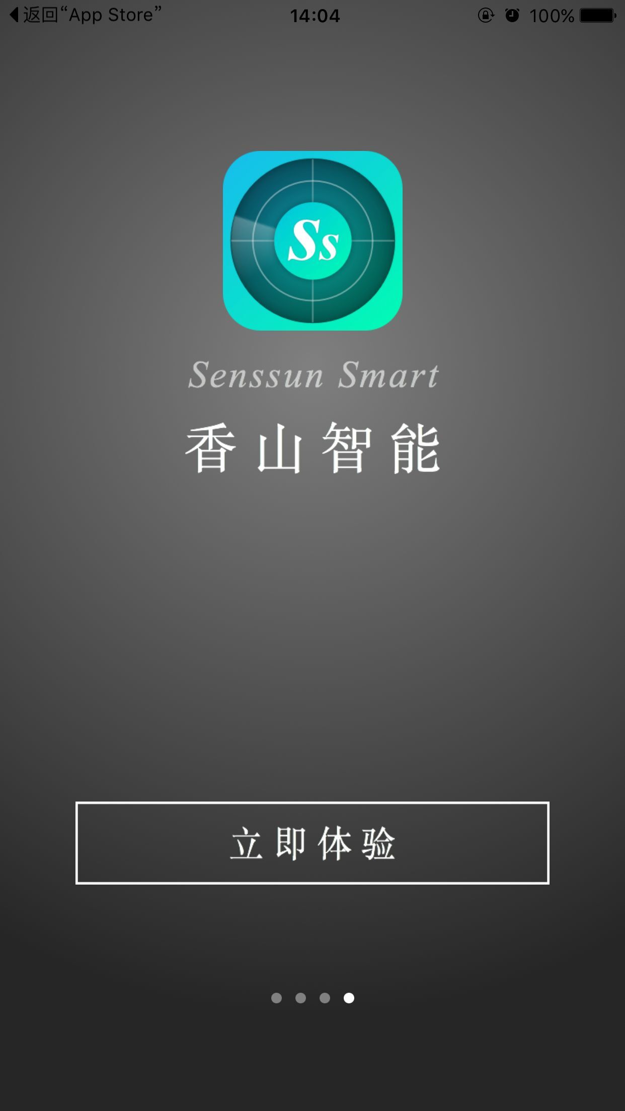 香山体脂秤哪个型号最好,香山八电极体脂秤测评