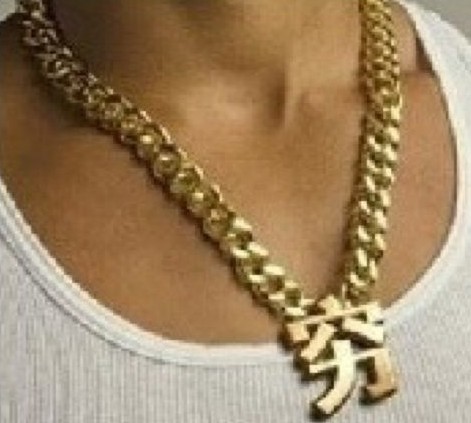 什么人不聚财易破财,不聚财有钱就破财怎么化解