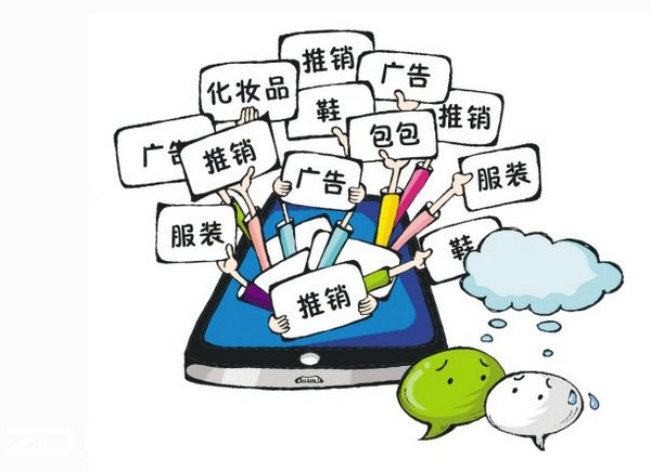 科技来电未来手机,科技来电视频