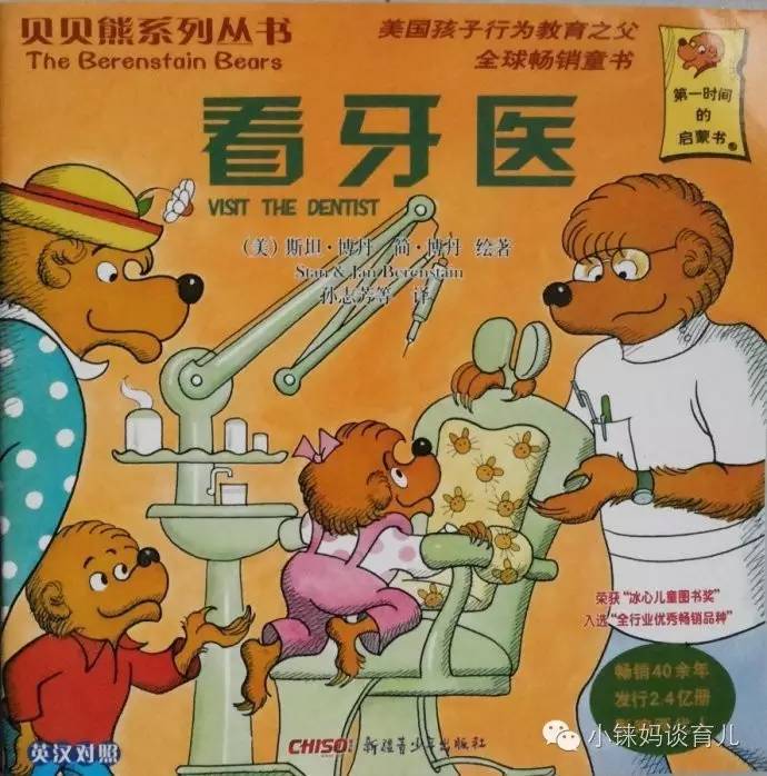 乳牙掉了没牙根怎么补牙,儿童乳牙龋齿烂了有必要补牙吗