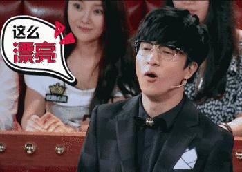 你还不知吗？薛之谦的串香火锅竟然连标识都这么的薛之谦