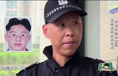 鹿晗重返十七岁最后一期,鹿晗重返十七岁片段