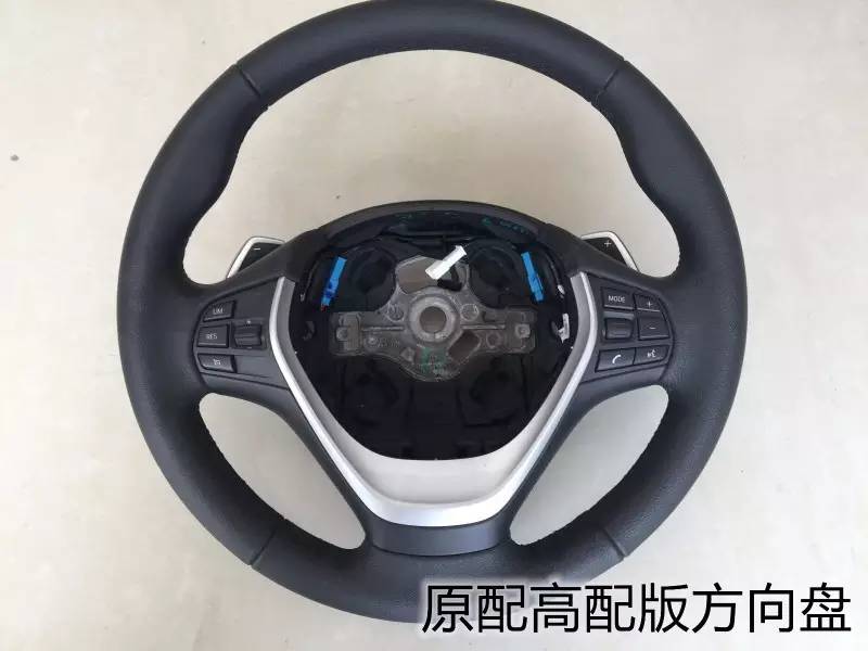 原来你是这样的“丁字裤”M系方向盘超细节实拍