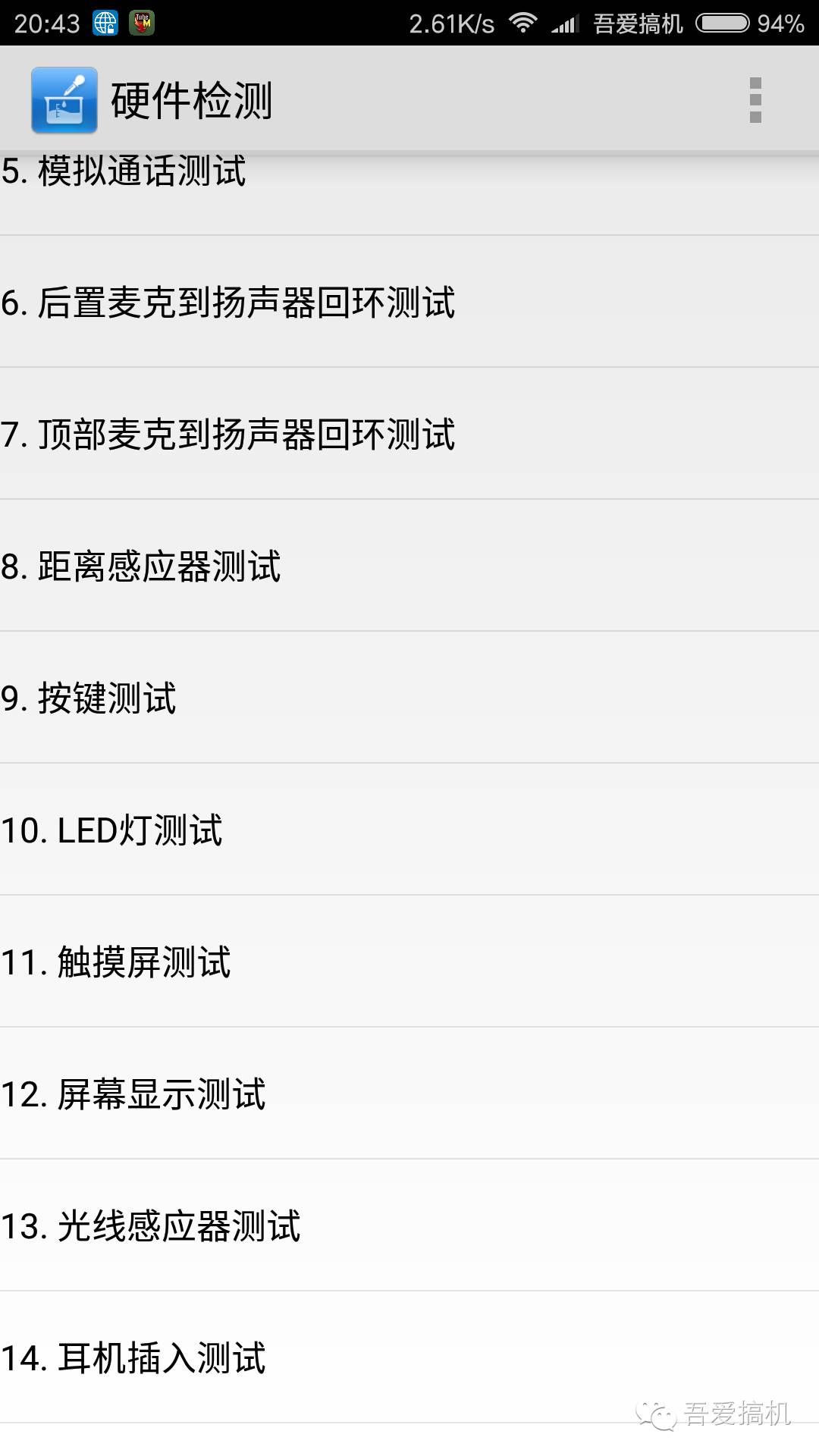 小米手机黑屏显示fastboot,小米手机黑屏出现redmi怎么办