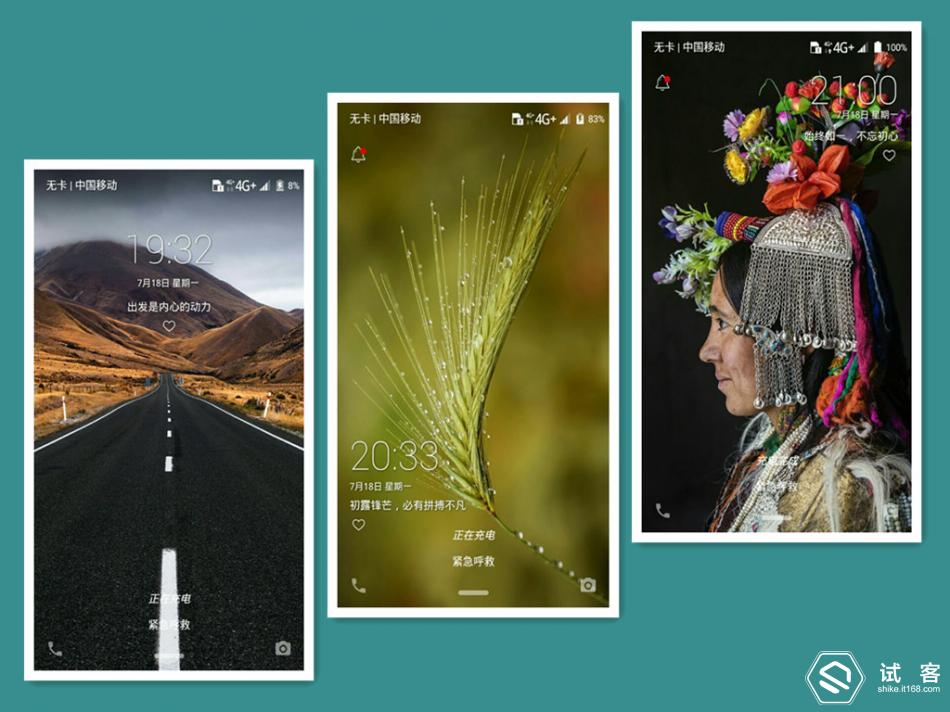 中兴bladea2p,中兴bladea2plus用法