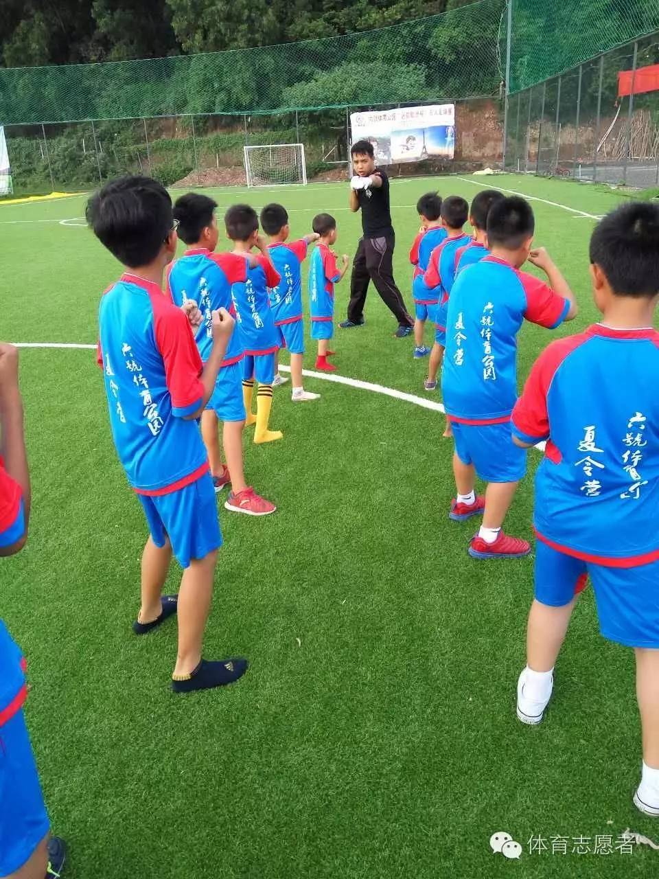 有传闻，苍老师要到6号体育公园开班，教足球，与粉丝互动？！