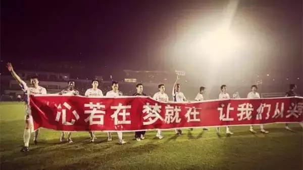 力帆重庆雄起视频,双刃剑力帆