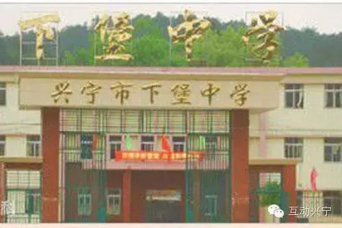 我为母校代言模板,我为家乡代言母校