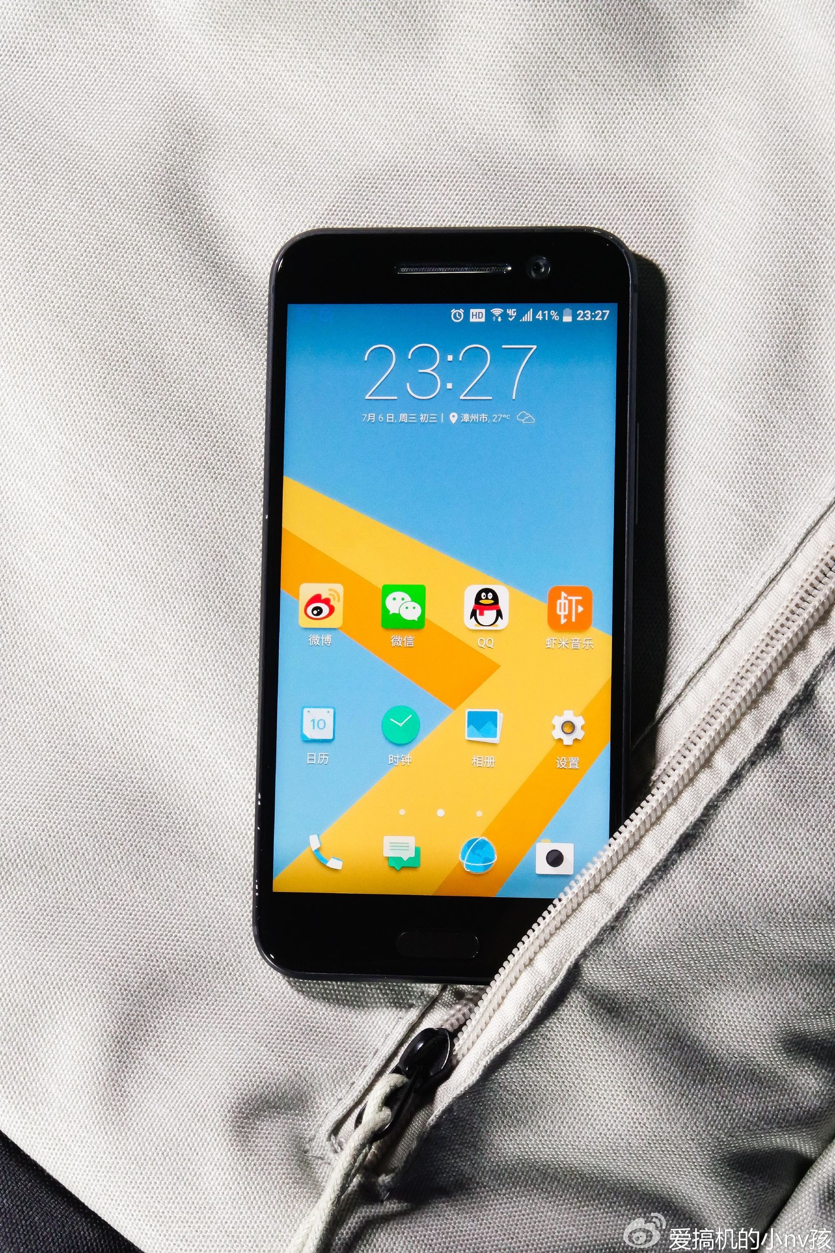 HTC10体验评测一部超预期的旗舰机