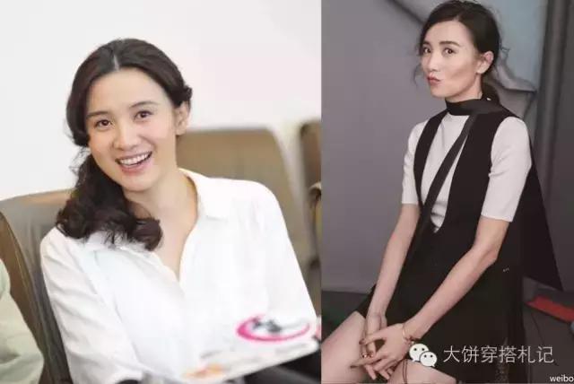 牛仔裤t恤女生街拍,宋佳牛仔阔腿裤穿搭