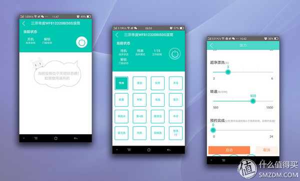 涓夋磱婊氱瓛娲楄。鏈簑f812320鎷嗗嵏鍥捐В,涓夋磱婊氱瓛娲楄。鏈簑f812320鎷嗗嵏