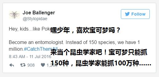 中国怎么玩pokemongo锁区,pokemongo国内只能玩懒人版的吗