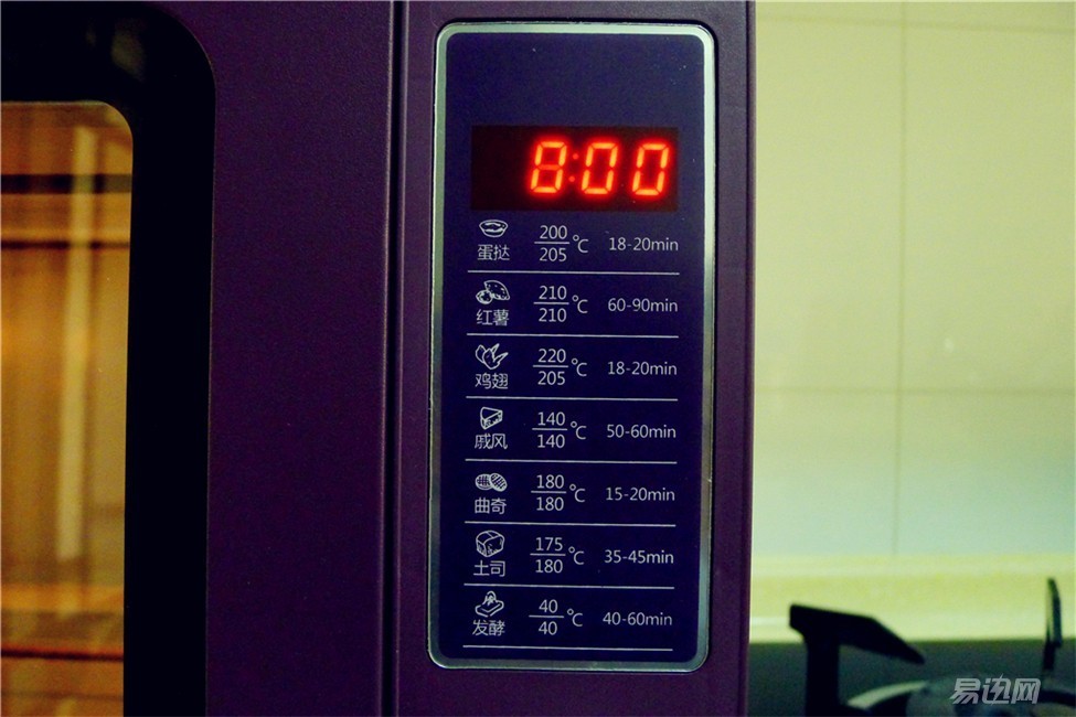 忠臣电烤箱好不好,忠臣电器的烤箱好用么