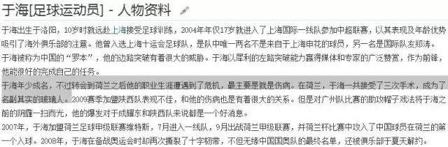 张奥凯精彩集锦,张奥凯比赛视频