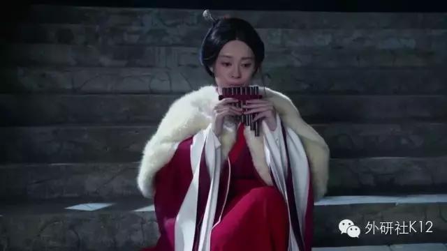 人生赢家羋月唯一的缺憾