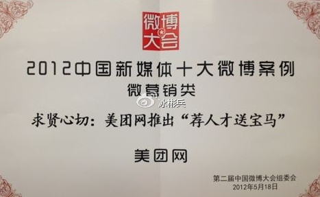 有烟,有酒,有情怀,一场一拍即合的跨界营销在西安奏响!