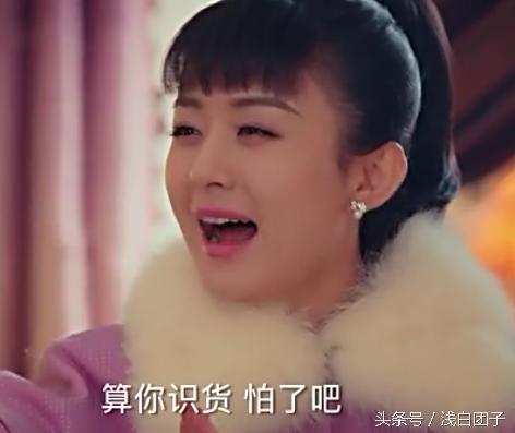 陈伟霆老九门尹新月哭戏,老九门张启山尹新月陈伟霆赵丽颖