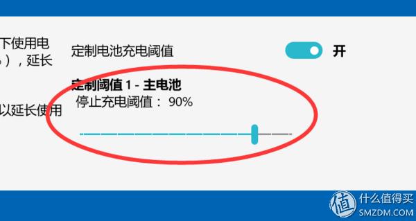 thinkpadx1tablet澶栧舰灏哄,thinkpadx1tablet鎷嗗嵏