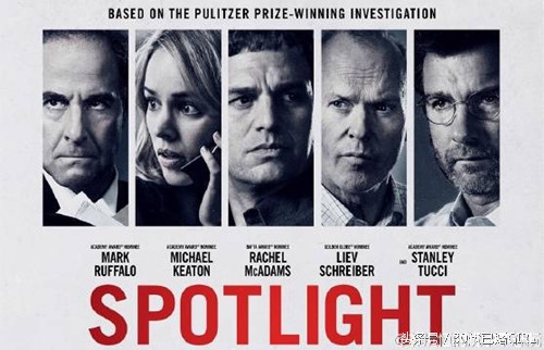 盘点历年来奥斯卡最佳影片,排名前十的奥斯卡金像奖电影