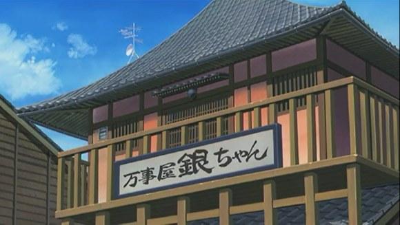 银魂节操碎了一地啥意思,银魂温馨掉节操的日常