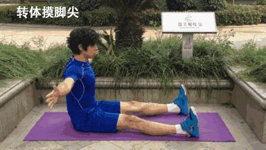 女神入门健身（第二天）腹部训练人鱼线＋马甲线