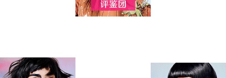 留美小编亲测|不用懂英文照样全球淘低价（欧美直邮篇）