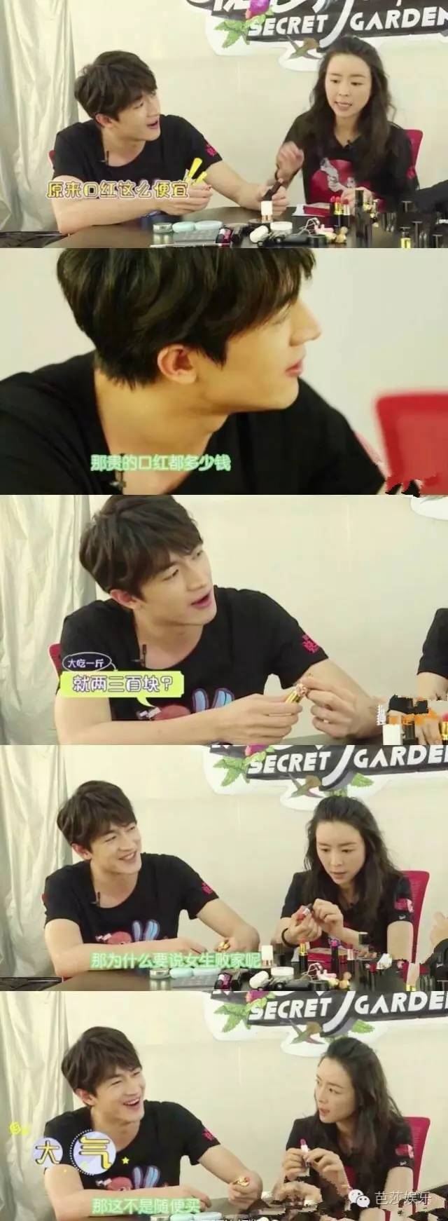 世上没有什么事情是一只口红不能解决的！如果有，那就是两只！