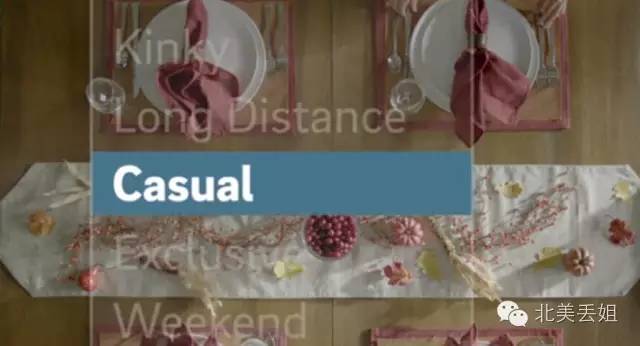 随“性”所欲？这家人随便起来都不是人！