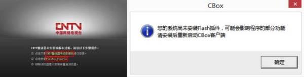 新媒体直播大赛,新媒体直播比赛视频