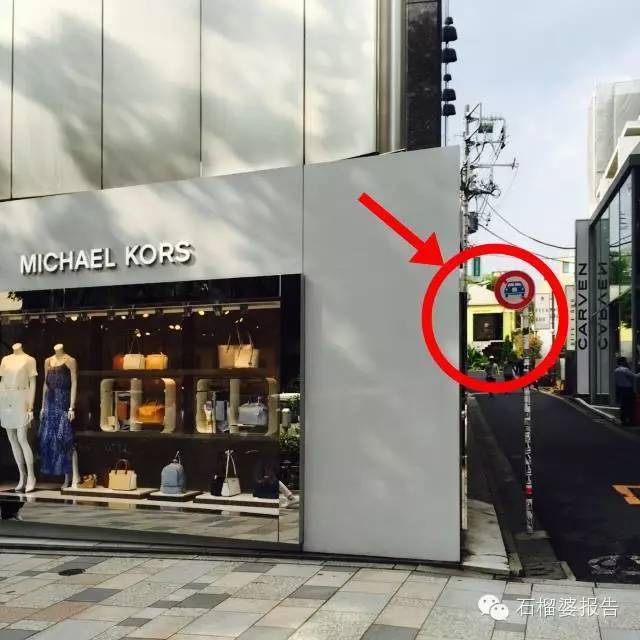 去日本旅游药妆店推荐,日本旅游必买药妆清单