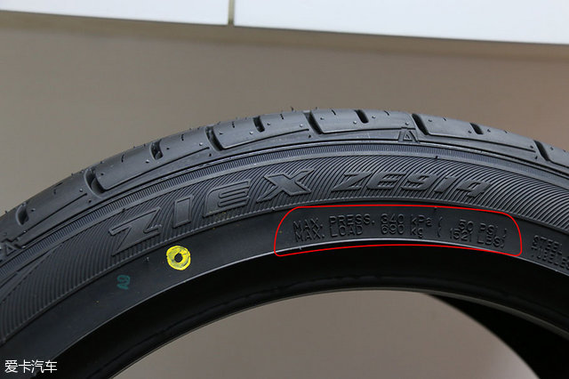 飞劲轮胎展示惊人性能,飞劲轮胎测试视频