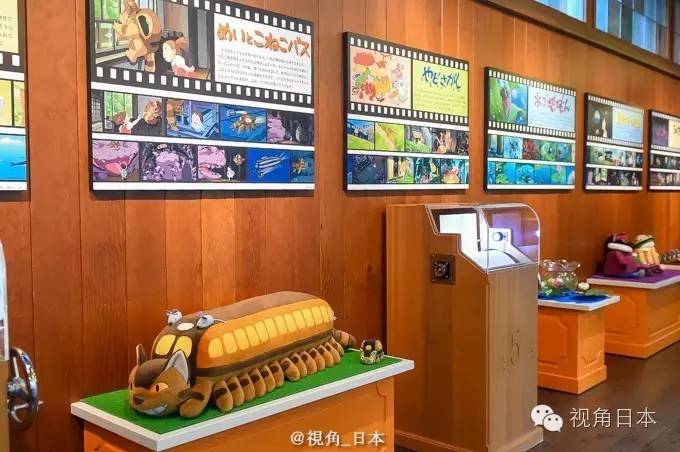 三鹰之森吉卜力美术馆到成田机场,三鹰之森吉卜力美术馆闭馆时间