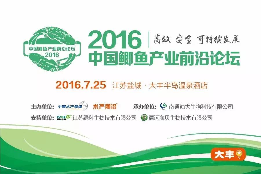 求助|饵料足、管理好，吃食等和正常石斑鱼无异，为什么我的石斑鱼就瘦如柴呢？