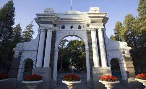 2016四川高考：文理第一名都去了清华，前30名近7成选北大