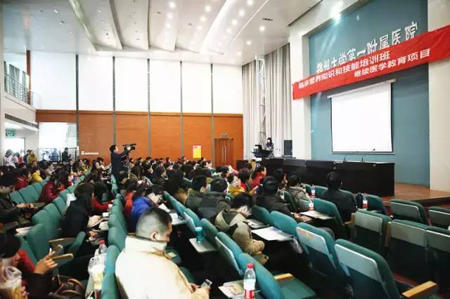 郑州一附院陈改云,郑大一附院教授陈改云