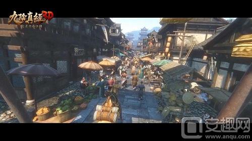 九阴真经3d三周年资料片今日上线,九阴真经3d测试服