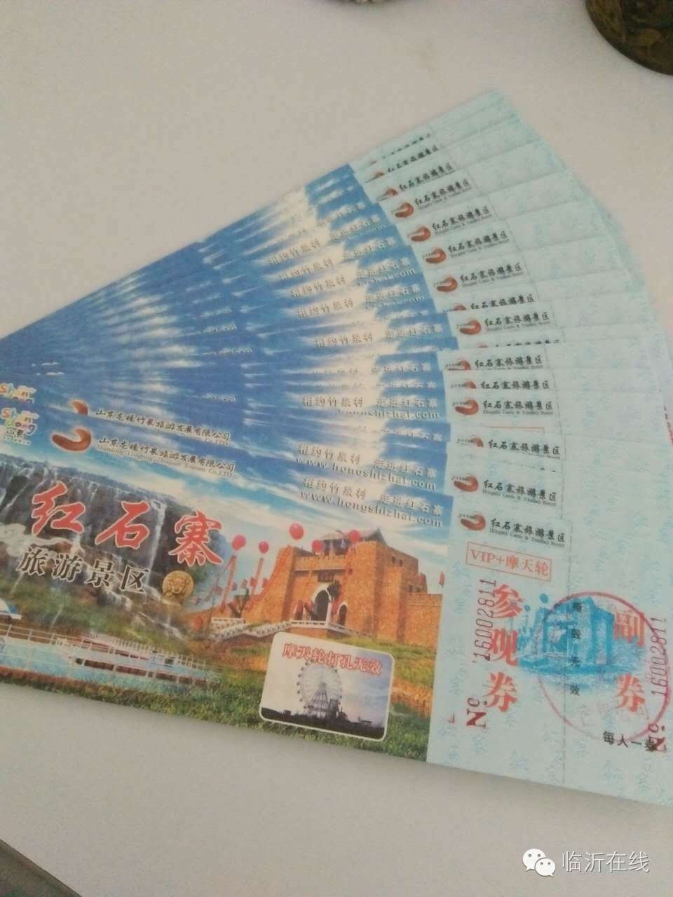 昨天留言“热”的朋友们,看看这里有木有你的神回复!