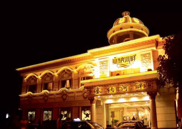 湖锦酒店年夜饭预订,巢湖年夜饭预订酒店推荐